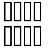 Download free latha font