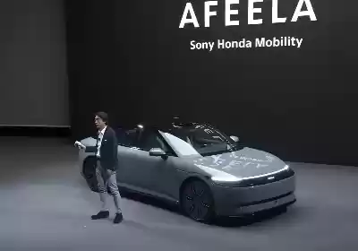﻿Sony drives its first automobile onstage the usage of a PS5 DualSense controller