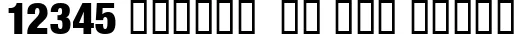 Dynamic AcmoDisplaySSK Font Preview https://safirsoft.com