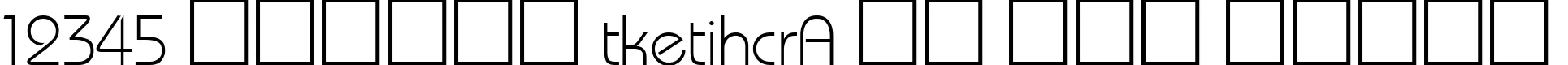 Dynamic Architekt Font Preview https://safirsoft.com