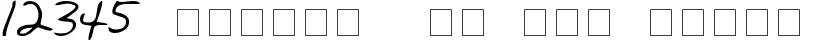 Dynamic Avant que    Font Preview https://safirsoft.com