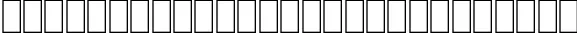 Dynamic DecoType Professional Naskh Special En Space Font Preview https://safirsoft.com