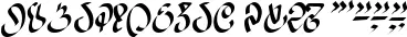 Dynamic WizardSpeak Font Preview https://safirsoft.com