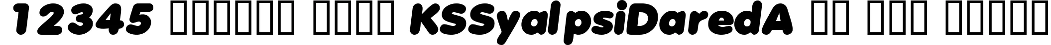 Dynamic AderaDisplaySSK Italic Font Preview https://safirsoft.com