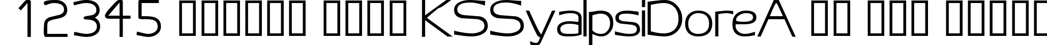 Dynamic AeroDisplaySSK Bold Font Preview https://safirsoft.com