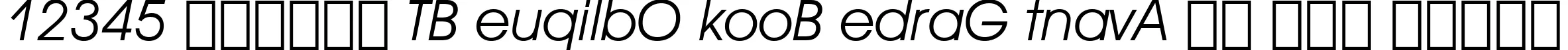 Dynamic Avant Garde Book Oblique BT Font Preview https://safirsoft.com
