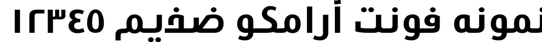 Dynamic Mj Aramco Bold Font Preview https://safirsoft.com