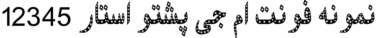 Dynamic Mj Pashtu Star Font Preview https://safirsoft.com