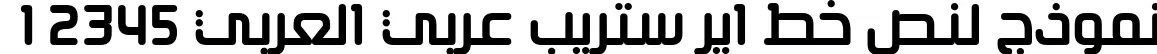 Air Strip Arabic Font Preview - https://safirsoft.com
