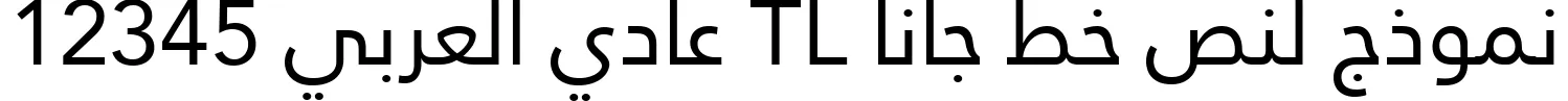 Dynamic Janna LT Regular Font Preview https://safirsoft.com