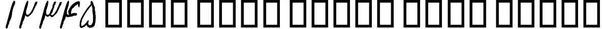 Dynamic W sahel Bold Font Preview https://safirsoft.com