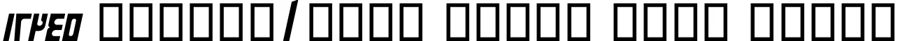 Dynamic W shakhak Italic Font Preview https://safirsoft.com