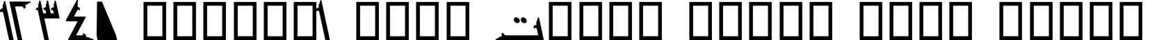 Dynamic W arafat Bold Italic Font Preview https://safirsoft.com