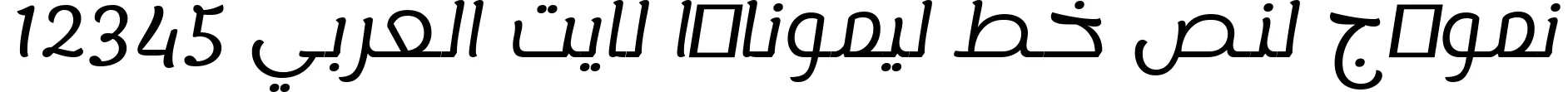 Dynamic Lemonada Light Font Preview https://safirsoft.com