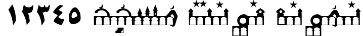 Dynamic B Masjed Font Preview https://safirsoft.com