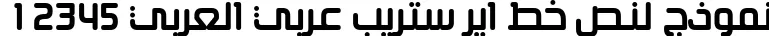 Dynamic Air Strip Arabic Font Preview https://safirsoft.com
