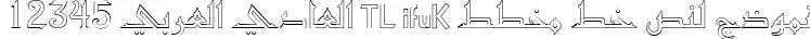 Dynamic Kufi LT Outline Regular Font Preview https://safirsoft.com