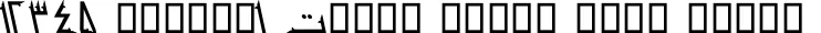 Dynamic W arafat Italic Font Preview https://safirsoft.com