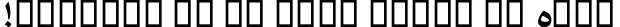 Dynamic W nazanin Bold Font Preview https://safirsoft.com