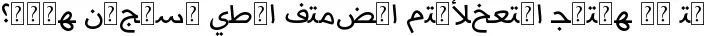 Dynamic Hacen Digital Arabia LT Font Preview https://safirsoft.com