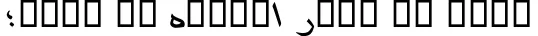 Dynamic W majaleh Bold Italic Font Preview https://safirsoft.com